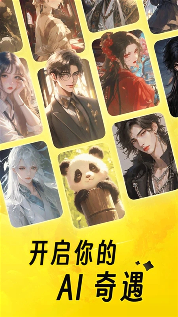 猫箱1.32