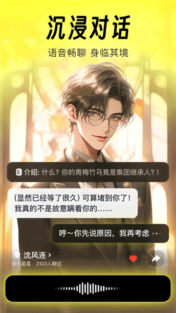 猫箱1.32