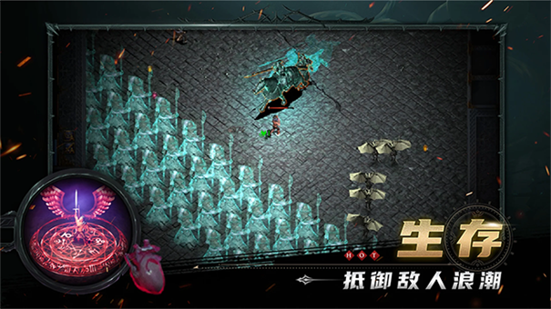 苦痛殿堂