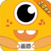 画质怪兽免费版