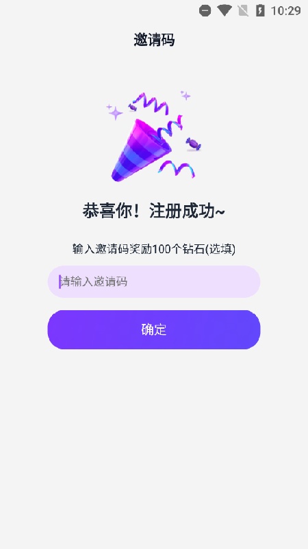 TOFAI