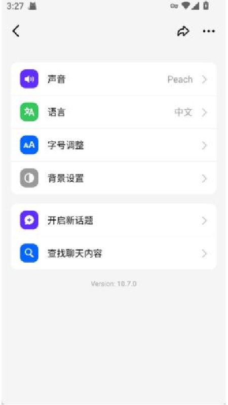 豆包国际官方版