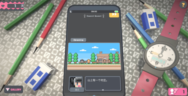 TouchHimawari
