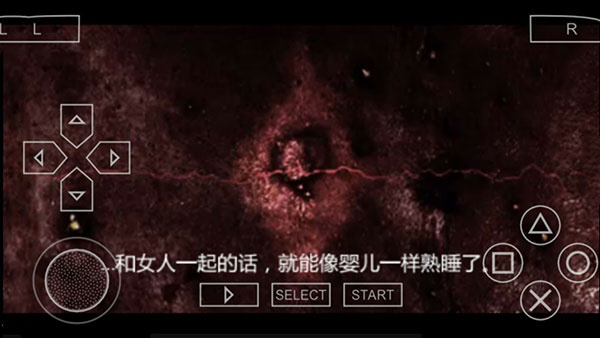 寂静岭起源手游