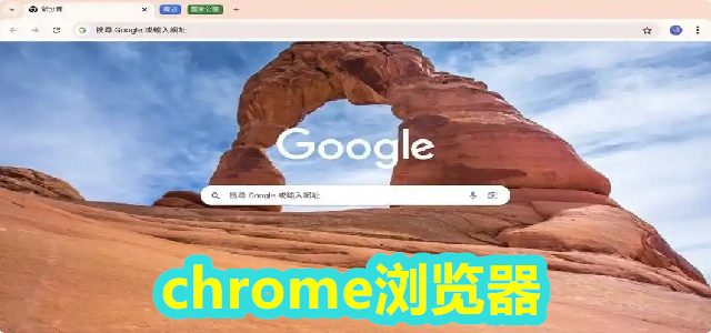chrome