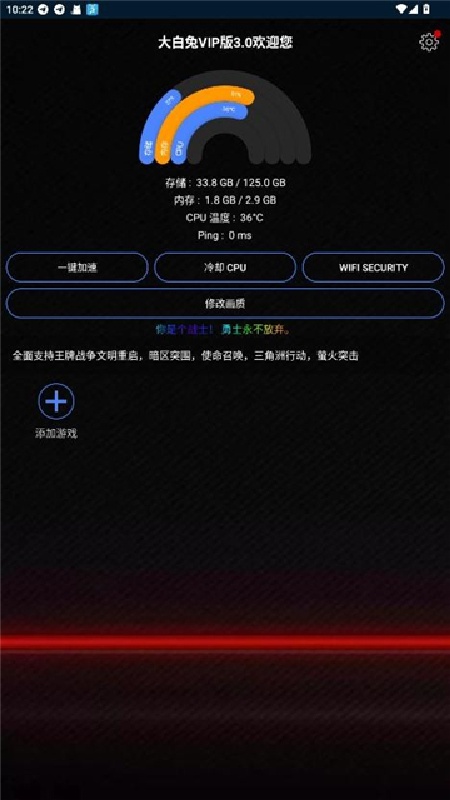 大白兔画质完整版