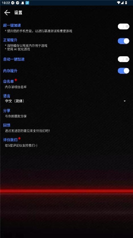 大白兔画质完整版