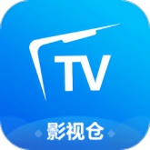 影视仓手机版