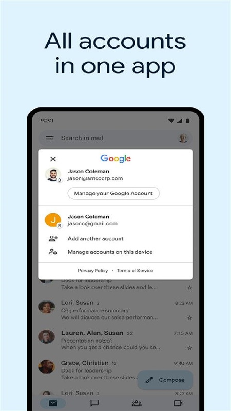 gmail邮箱官方版