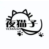 夜猫子直装版