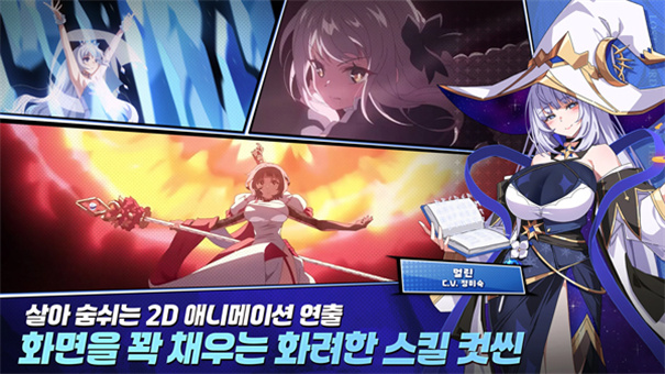 失落之剑手机版