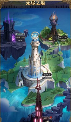 求和之路H5新手攻略1