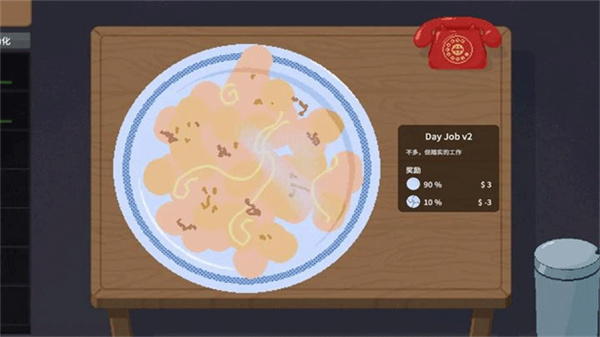 刮奖大师手机版