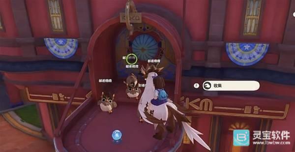 洛克王国世界大道