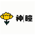 超自然神瞳辅助器