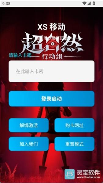 怎么用配图3