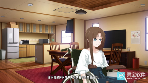 献给渴望改变的你完整版