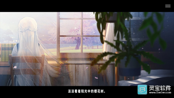 献给渴望改变的你完整版
