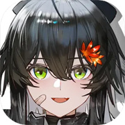 众星入海