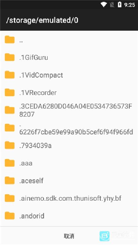 java游戏模拟器