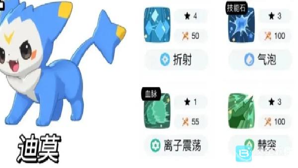 洛克王国世界必练宠物大全