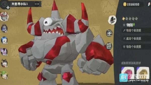 洛克王国世界圣羽翼王打法教学