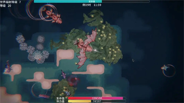 辐射之海中文版