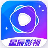 星辰影视稳定版