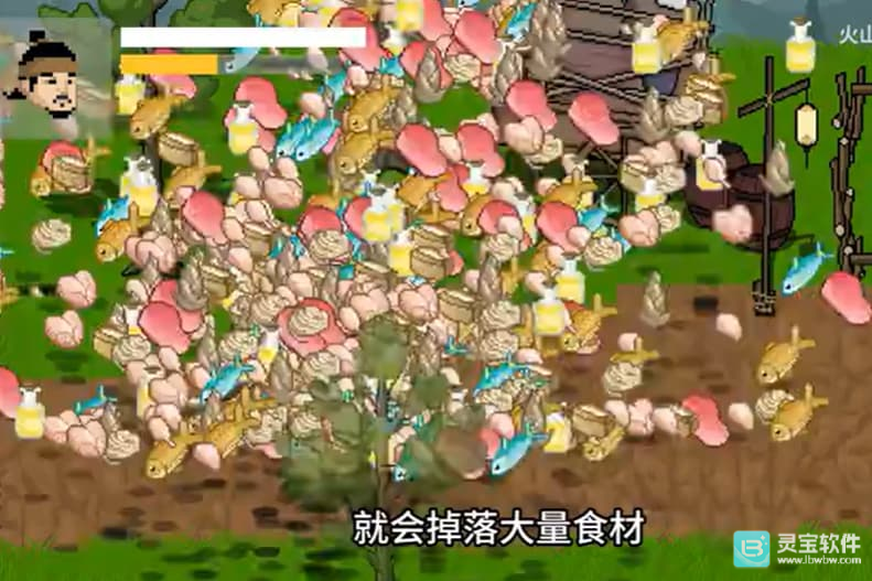 燕云十六声像素版游戏玩法2