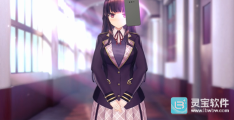 催眠2手机版