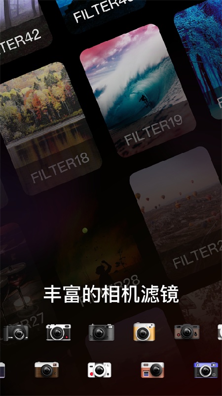 dazz相机中文版