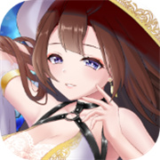 明日战姬