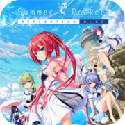 夏日口袋流光蓝