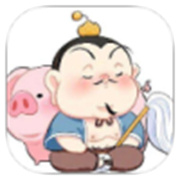 和平太乙真人直装