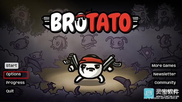 Brotato移植手机版如何设置成中文1