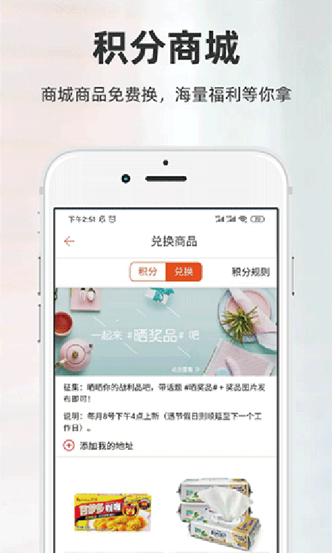 厨房日记