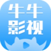 牛牛影视