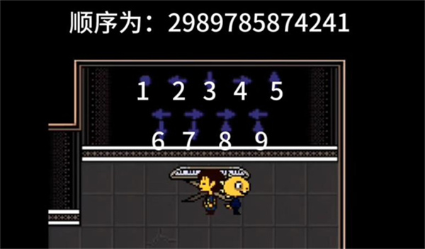 域外传说手机版