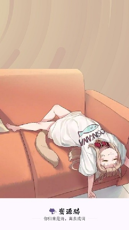 资源猫HD