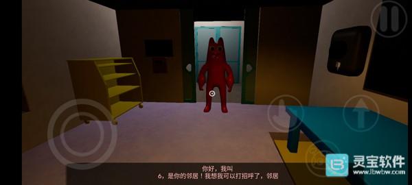 班班幼儿园0鲤鱼同款攻略3