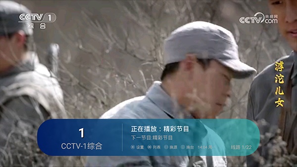 芸汐TV