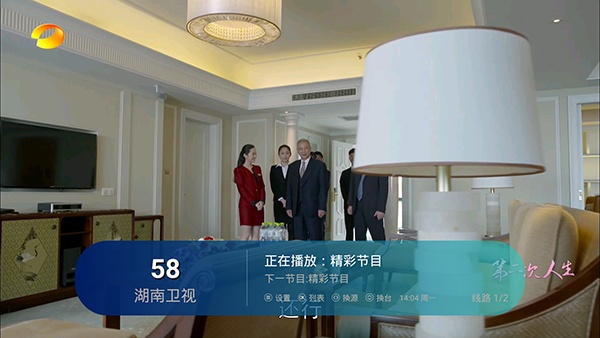 芸汐TV