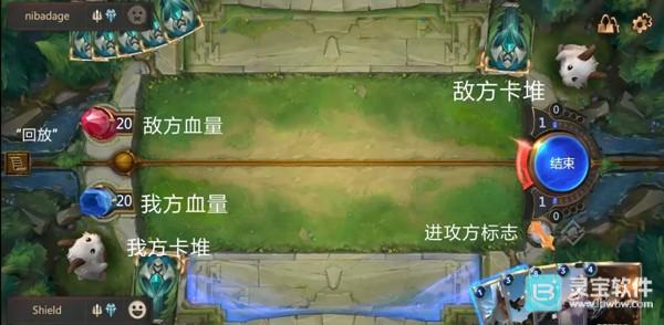 符文大地传说美服手游攻略5