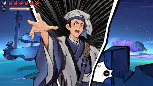 墨影侠踪完整版截图2