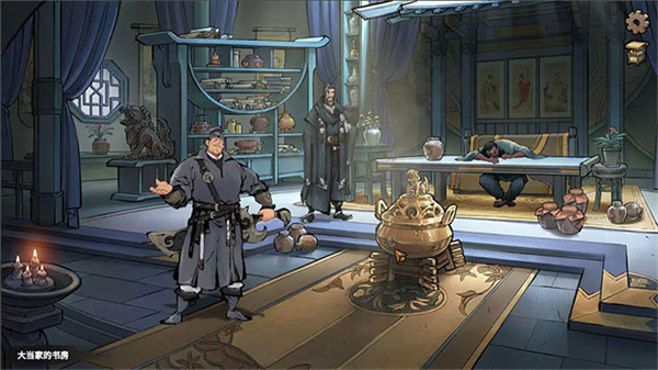 墨影侠踪完整版截图3