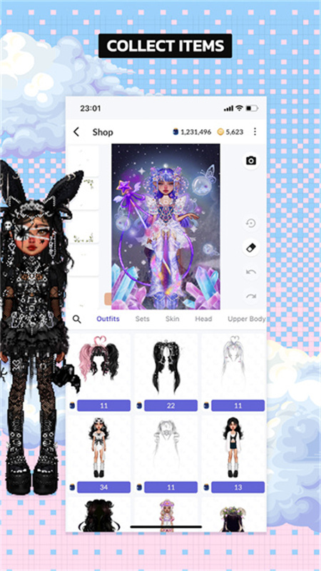 everskies旧版截图5