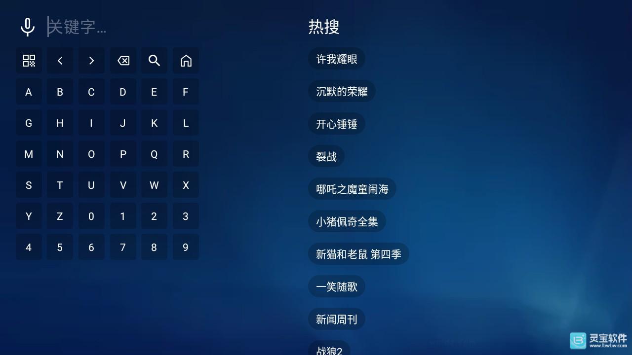 蜂蜜影视OK