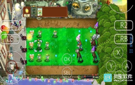 植物大战僵尸初音版游戏攻略3