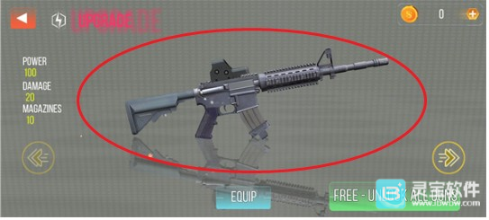 致命一击僵尸手机版游戏玩法3