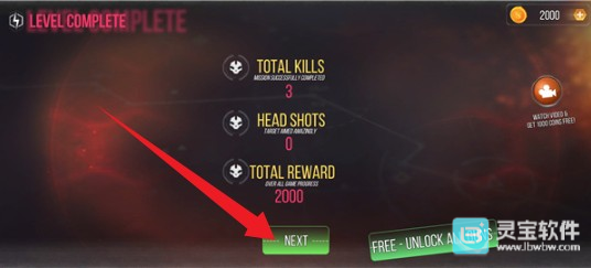 致命一击僵尸手机版游戏玩法6